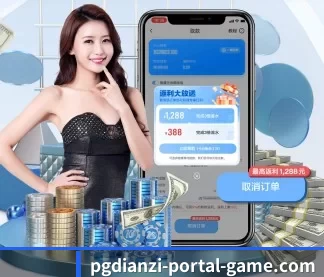 持续创新 - 引入AI智能推荐与大数据分析,提升用户体验,打造下一代在线休闲娱乐生态。