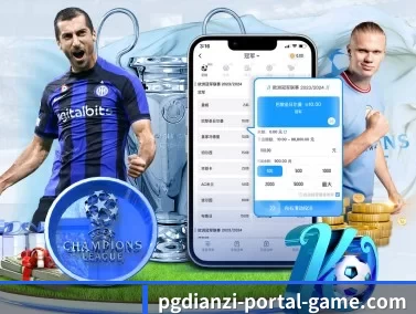 pg电子入口 APP | pgdianzi